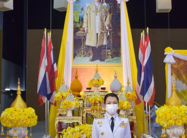 พิธีวางพานพุ่มและถวายบังคมเนื่องในวันคล้ายวันพระบรมราชสมภพ ... พารามิเตอร์รูปภาพ 10