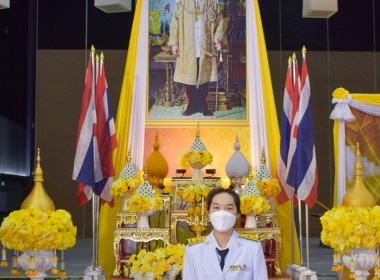 พิธีวางพานพุ่มและถวายบังคมเนื่องในวันคล้ายวันพระบรมราชสมภพ ... พารามิเตอร์รูปภาพ 11