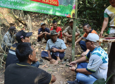 ร่วมกิจกรรมบวชป่าต้นน้ำ อนุรักษ์ทรัพยากรธรรมชาติ พารามิเตอร์รูปภาพ 2