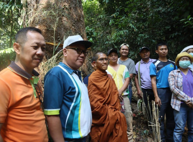 ร่วมกิจกรรมบวชป่าต้นน้ำ อนุรักษ์ทรัพยากรธรรมชาติ พารามิเตอร์รูปภาพ 5