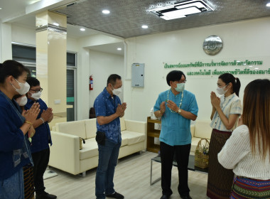 ร่วมพิธีทำบุญสำนักงานสหกรณ์ฯ และรดน้ำดำหัวสมาชิกอาวุโส พารามิเตอร์รูปภาพ 4