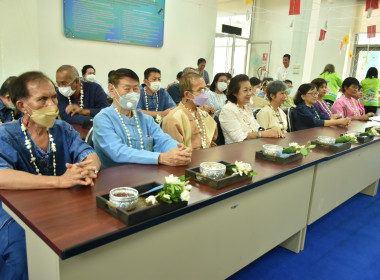 ร่วมพิธีทำบุญสำนักงานสหกรณ์ฯ และรดน้ำดำหัวสมาชิกอาวุโส พารามิเตอร์รูปภาพ 12