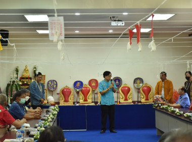 ร่วมพิธีทำบุญสำนักงานสหกรณ์ฯ และรดน้ำดำหัวสมาชิกอาวุโส พารามิเตอร์รูปภาพ 11