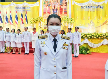 ร่วมพิธี “วันฉัตรมงคล” ประจำปี ๒๕๖๖ พารามิเตอร์รูปภาพ 11