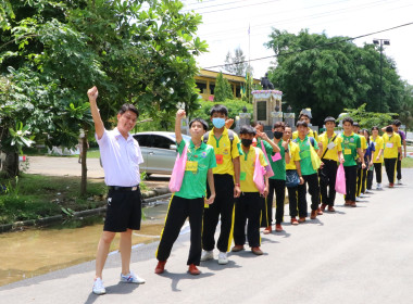 ๗ มิถุนายน วันสหกรณ์นักเรียน ณ โรงเรียนเทพศิรินทร์ เชียงใหม่ พารามิเตอร์รูปภาพ 9