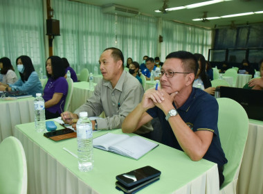 ประชุมแก้ไขการดำเนินงานของสหกรณ์และกลุ่มเกษตรกร ... พารามิเตอร์รูปภาพ 11