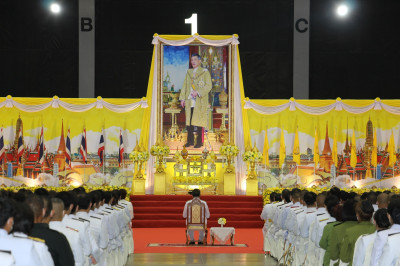 พิธีเจริญพระพุทธมนต์ ทำบุญตักบาตร ... พารามิเตอร์รูปภาพ 1