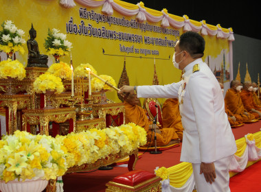 พิธีเจริญพระพุทธมนต์ ทำบุญตักบาตร ... พารามิเตอร์รูปภาพ 7