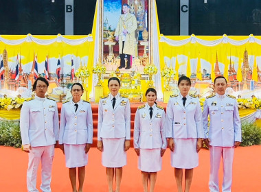 พิธีเจริญพระพุทธมนต์ ทำบุญตักบาตร ... พารามิเตอร์รูปภาพ 4