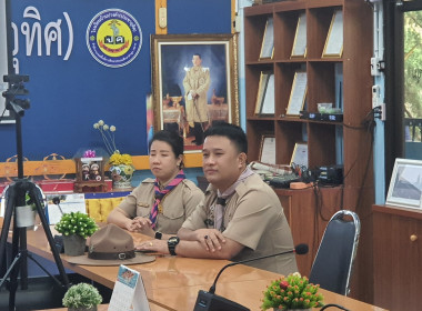 โรงเรียนบ้านปวงคำ ประกวดโรงเรียนจัดการเรียนรู้การสหกรณ์ ... พารามิเตอร์รูปภาพ 3