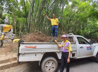 สหกรณ์อาสาทำดีด้วยหัวใจ ณ วัดดอยหลังถ้ำ ต.ศรีเตี้ย ... พารามิเตอร์รูปภาพ 3