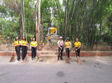 สหกรณ์อาสาทำดีด้วยหัวใจ ณ วัดดอยหลังถ้ำ ต.ศรีเตี้ย ... พารามิเตอร์รูปภาพ 8