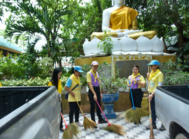 สหกรณ์อาสาทำดีด้วยหัวใจ ณ วัดดอยหลังถ้ำ ต.ศรีเตี้ย ... พารามิเตอร์รูปภาพ 9