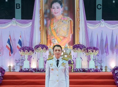 ร่วมพิธีเนื่องในวันเฉลิมพระชนมพรรษา สมเด็จพระนางเจ้าสุทิดา ... พารามิเตอร์รูปภาพ 1