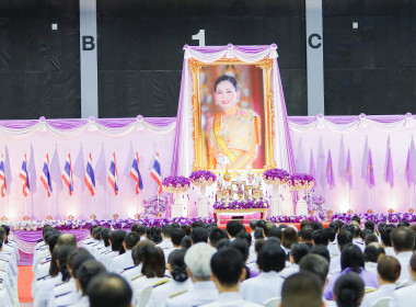 ร่วมพิธีเนื่องในวันเฉลิมพระชนมพรรษา สมเด็จพระนางเจ้าสุทิดา ... พารามิเตอร์รูปภาพ 12