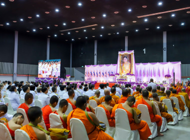 ร่วมพิธีเนื่องในวันเฉลิมพระชนมพรรษา สมเด็จพระนางเจ้าสุทิดา ... พารามิเตอร์รูปภาพ 14