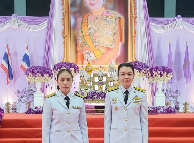 ร่วมพิธีเนื่องในวันเฉลิมพระชนมพรรษา สมเด็จพระนางเจ้าสุทิดา ... พารามิเตอร์รูปภาพ 2