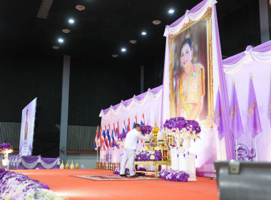 ร่วมพิธีเนื่องในวันเฉลิมพระชนมพรรษา สมเด็จพระนางเจ้าสุทิดา ... พารามิเตอร์รูปภาพ 3