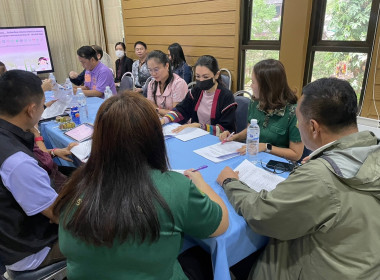 ร่วมประชุมโครงการ “ค่ายเยาวชน...รักษ์พงไพรฯ พารามิเตอร์รูปภาพ 4