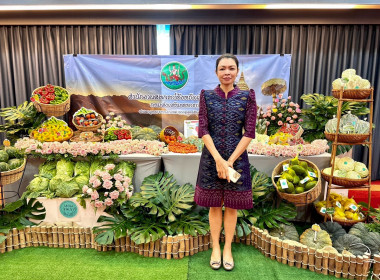 การส่งเสริมการดำเนินธุรกิจซูเปอร์มาร์เก็ตสหกรณ์ ปีงบประมาณ ... พารามิเตอร์รูปภาพ 20