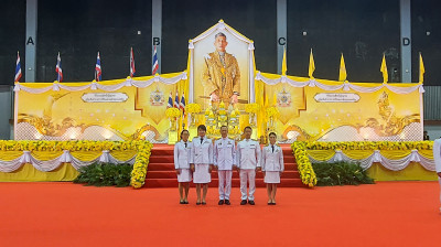 วันเฉลิมพระชนมพรรษา พระบาทสมเด็จพระวชิรเกล้าเจ้าอยู่หัว ๗๒ ... พารามิเตอร์รูปภาพ 1