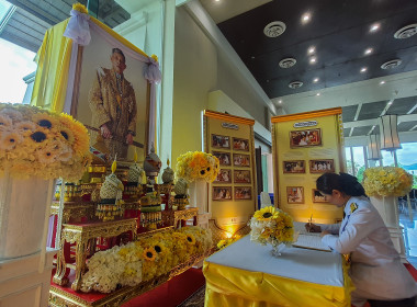 วันเฉลิมพระชนมพรรษา พระบาทสมเด็จพระวชิรเกล้าเจ้าอยู่หัว ๗๒ ... พารามิเตอร์รูปภาพ 11