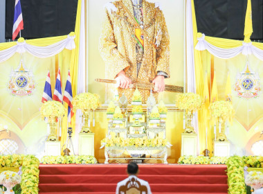 วันเฉลิมพระชนมพรรษา พระบาทสมเด็จพระวชิรเกล้าเจ้าอยู่หัว ๗๒ ... พารามิเตอร์รูปภาพ 14