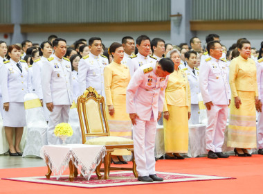 วันเฉลิมพระชนมพรรษา พระบาทสมเด็จพระวชิรเกล้าเจ้าอยู่หัว ๗๒ ... พารามิเตอร์รูปภาพ 21