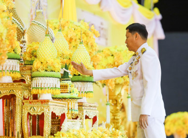 วันเฉลิมพระชนมพรรษา พระบาทสมเด็จพระวชิรเกล้าเจ้าอยู่หัว ๗๒ ... พารามิเตอร์รูปภาพ 22