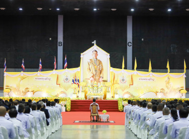 วันเฉลิมพระชนมพรรษา พระบาทสมเด็จพระวชิรเกล้าเจ้าอยู่หัว ๗๒ ... พารามิเตอร์รูปภาพ 3