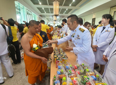 วันเฉลิมพระชนมพรรษา พระบาทสมเด็จพระวชิรเกล้าเจ้าอยู่หัว ๗๒ ... พารามิเตอร์รูปภาพ 4