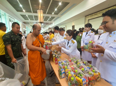 วันเฉลิมพระชนมพรรษา พระบาทสมเด็จพระวชิรเกล้าเจ้าอยู่หัว ๗๒ ... พารามิเตอร์รูปภาพ 5