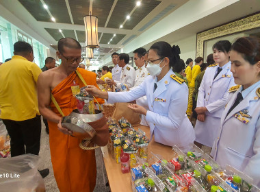 วันเฉลิมพระชนมพรรษา พระบาทสมเด็จพระวชิรเกล้าเจ้าอยู่หัว ๗๒ ... พารามิเตอร์รูปภาพ 6