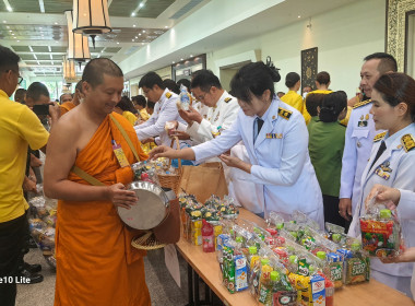 วันเฉลิมพระชนมพรรษา พระบาทสมเด็จพระวชิรเกล้าเจ้าอยู่หัว ๗๒ ... พารามิเตอร์รูปภาพ 7