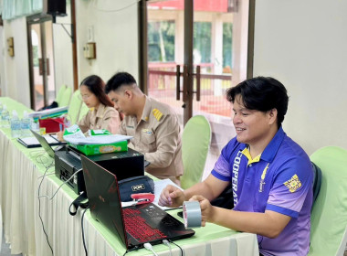 ประชุมคัดเลือกสหกรณ์และบุคคลดีเด่นในพื้นที่โครงการพัฒนาพื้นที่สูงอย่างยั่งยืน ครั้งที่ ๒/๒๕๖๗ ... พารามิเตอร์รูปภาพ 23