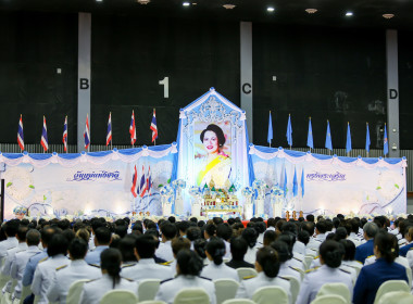 เฉลิมพระเกียรติสมเด็จพระนางเจ้าสิริกิติ์ พระบรมราชินีนาถ ... พารามิเตอร์รูปภาพ 13