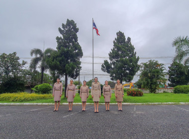 กิจกรรม เนื่องในวันพระราชทานธงชาติไทย ประจำปี ๒๕๖๗ พารามิเตอร์รูปภาพ 2