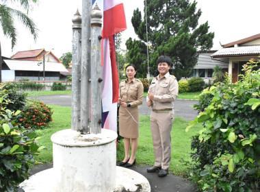 กิจกรรม เนื่องในวันพระราชทานธงชาติไทย ประจำปี ๒๕๖๗ พารามิเตอร์รูปภาพ 4