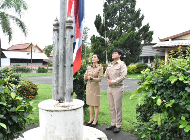 กิจกรรม เนื่องในวันพระราชทานธงชาติไทย ประจำปี ๒๕๖๗ พารามิเตอร์รูปภาพ 5