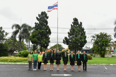 กิจกรรม เนื่องในวันพระราชทานธงชาติไทย ๒๘ กันยายน (Thai ... พารามิเตอร์รูปภาพ 1