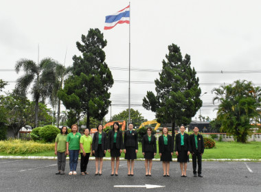 กิจกรรม เนื่องในวันพระราชทานธงชาติไทย ๒๘ กันยายน (Thai ... พารามิเตอร์รูปภาพ 1