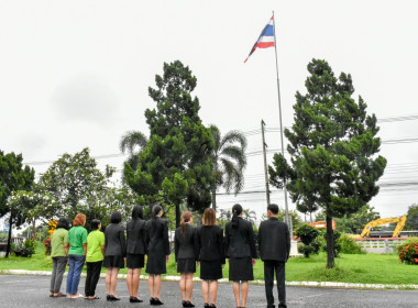 กิจกรรม เนื่องในวันพระราชทานธงชาติไทย ๒๘ กันยายน (Thai ... พารามิเตอร์รูปภาพ 2