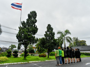 กิจกรรม เนื่องในวันพระราชทานธงชาติไทย ๒๘ กันยายน (Thai ... พารามิเตอร์รูปภาพ 3