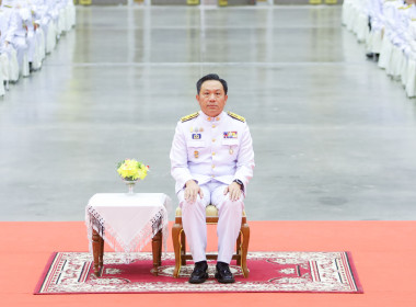 ร่วมพิธีวันนวมินทรมหาราช พารามิเตอร์รูปภาพ 3