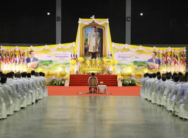 ร่วมพิธีวันนวมินทรมหาราช พารามิเตอร์รูปภาพ 4