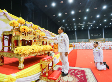 ร่วมพิธีวันนวมินทรมหาราช พารามิเตอร์รูปภาพ 5