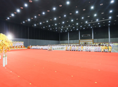 ร่วมพิธีวันนวมินทรมหาราช พารามิเตอร์รูปภาพ 8