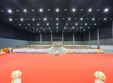 ร่วมพิธีวันนวมินทรมหาราช พารามิเตอร์รูปภาพ 9