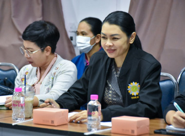 ประชุมคณะกรรมการส่งเสริมวิสาหกิจชุมชน พารามิเตอร์รูปภาพ 1