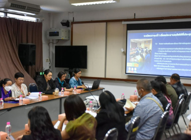 ประชุมคณะกรรมการส่งเสริมวิสาหกิจชุมชน พารามิเตอร์รูปภาพ 10